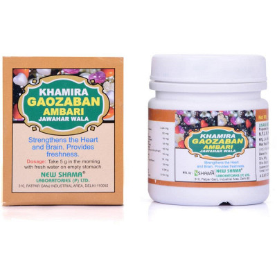 New Shama Khamira Gaozaban Ambari Jawahar Wala